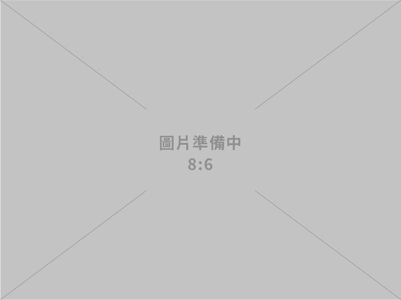 瑨讚資訊工程公司